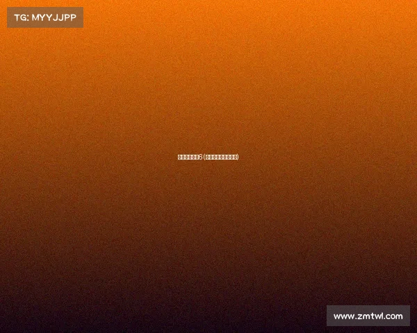 电竞赛事足彩6(电竞足球即时比分网)